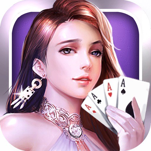 真人斗地主免费下载