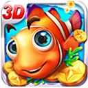 捕鱼达人3d老版本经典版
