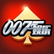 007棋牌