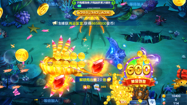 0304捕鱼版本大全