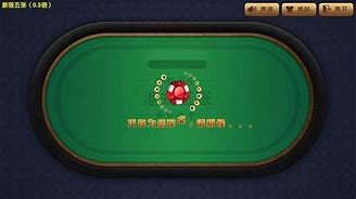 领域棋牌手机版