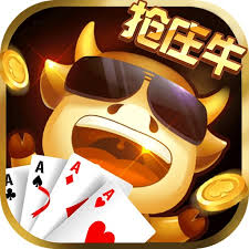 牛牛抢庄看四张牌版