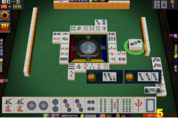 黄骅尖子顶麻将最新下载