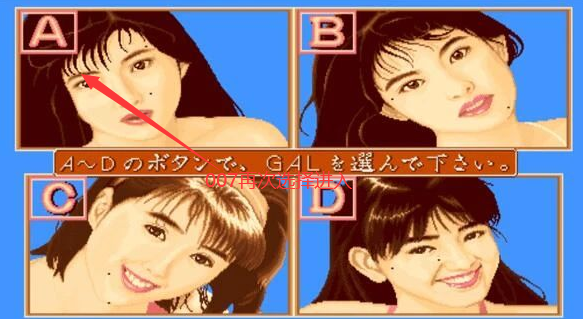 电子基盘手机麻将