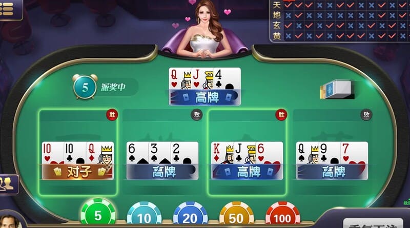 万人炸金花手机旧版