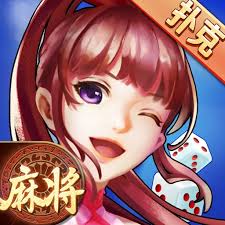 大唐麻将(官方)下载