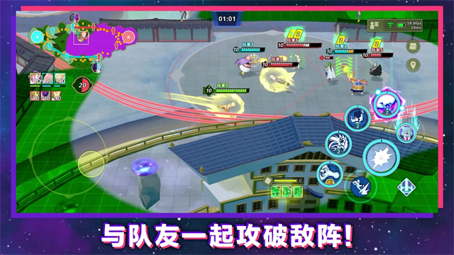 龙珠激震小队最新版