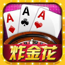 万人炸金花手机旧版