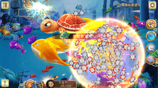 途游斗地主捕鱼大作战