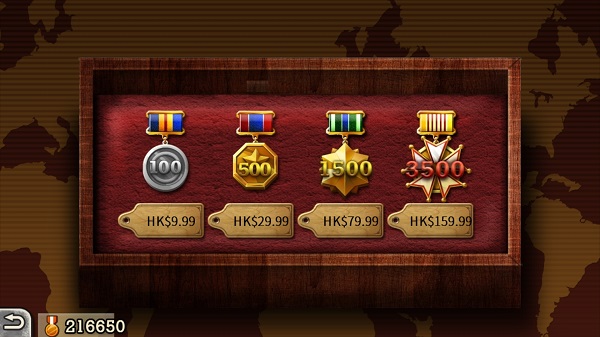 世界征服者2中文版