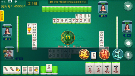 浙江游戏大厅温州熟客麻将