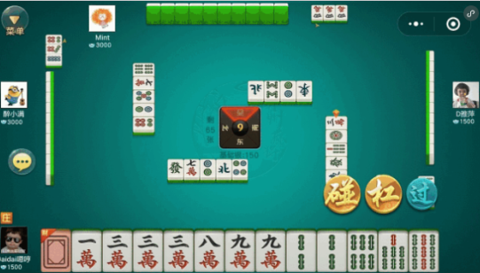 微乐湖州麻将微信版最新版2023