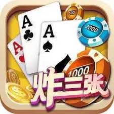 单机炸三张金币版