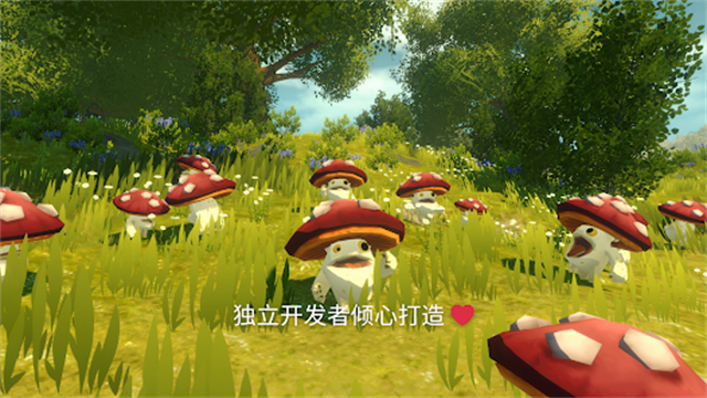 无尽旷野手游中文版