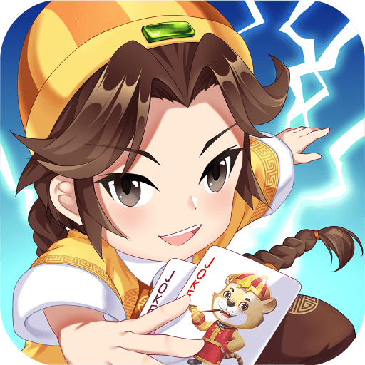 赖子斗地主安卓版