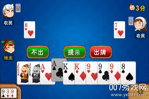 楚乐武汉麻将全民竞技版