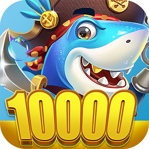 捕鱼竞技场微信版