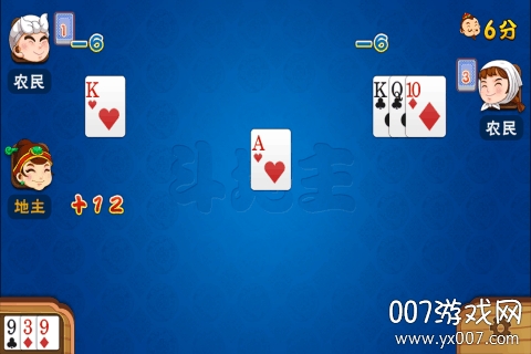 楚乐武汉麻将全民竞技版