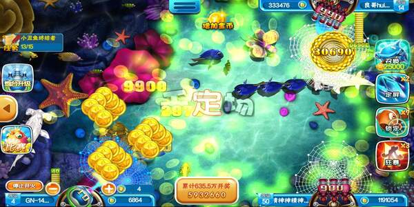 捕鱼大作战柳岩版最新版