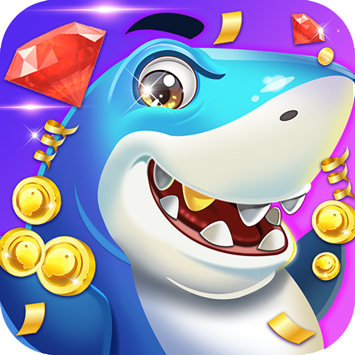 真人捕鱼比赛手机版