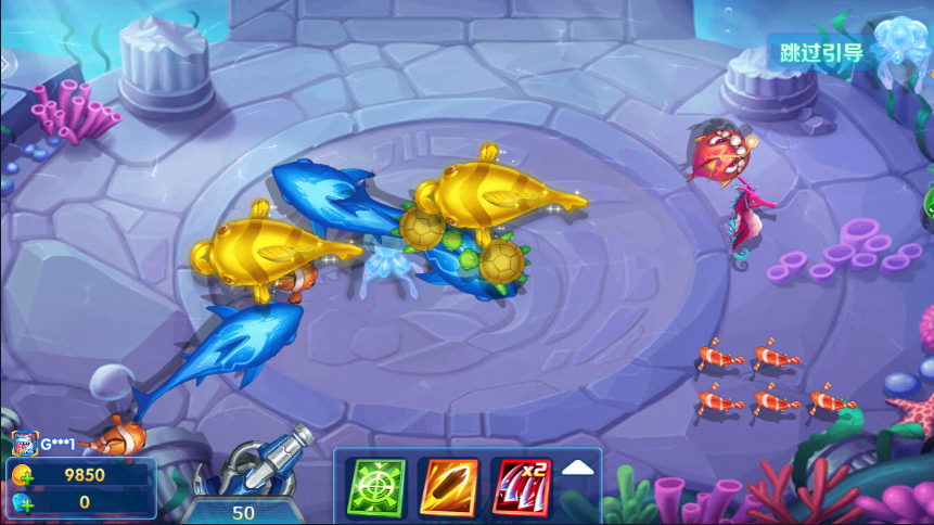 黑金捕鱼3D版最新版