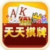 天天棋牌老坂本