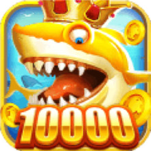 浩游捕鱼季赢话费