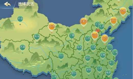 甘肃武威麻将最新版