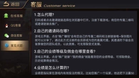 大发棋牌10周年最新版手机版