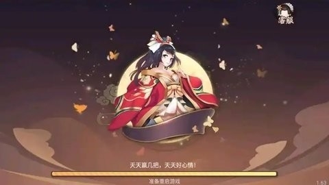 花样娱乐App安卓版