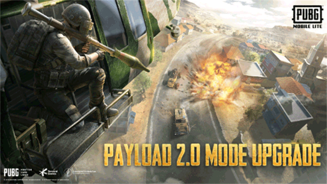 PUBG MOBILE LITE轻量版体验服