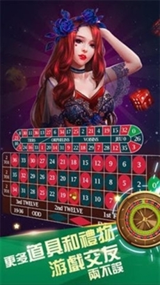 彩鲸63game苹果版