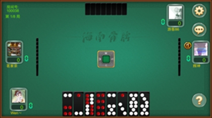 海南骨牌最新版