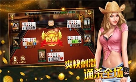 皇海电玩城游戏森林舞会版