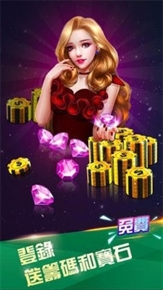 彩鲸63game苹果版