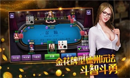 皇海电玩城游戏森林舞会版