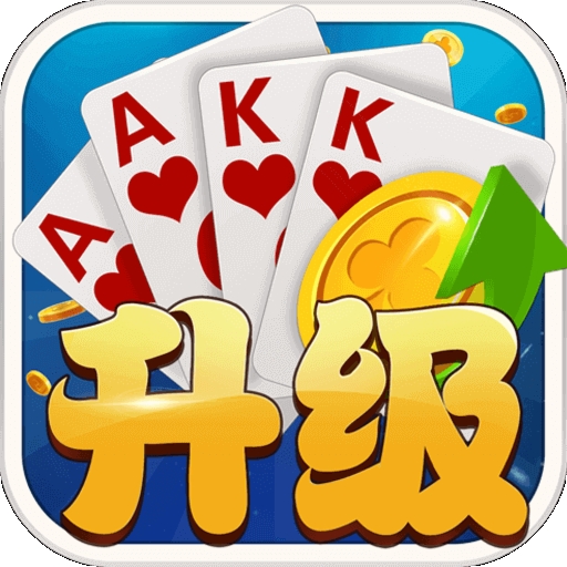 升级80分最新版