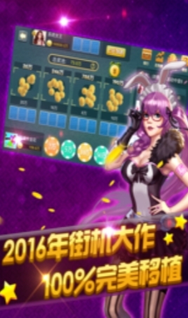 此间游戏app最新版