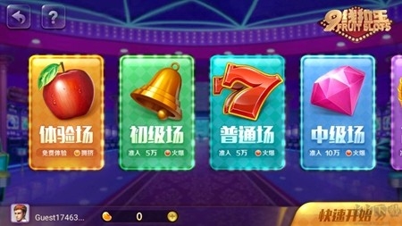 728game金色版