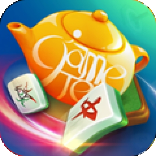 游戏茶苑大厅2026手机版