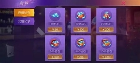 琪琪俱乐部最新版