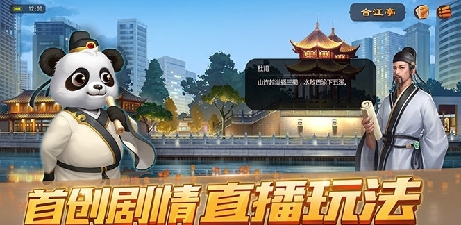 久久棋牌官方版