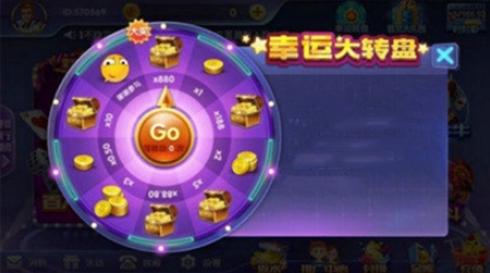 唐朝娱乐电玩城