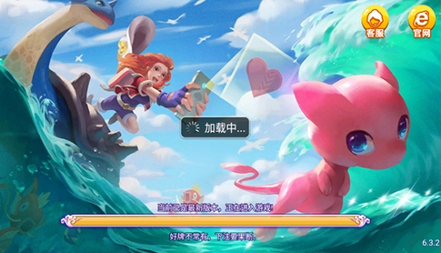 龙飞棋牌官方版