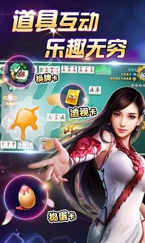 西西里娱乐棋牌