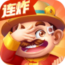 禅游斗地主安卓版