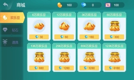 斗棋麻将官方版