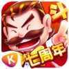 老k斗地主最新版