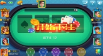 领跑棋牌正式版