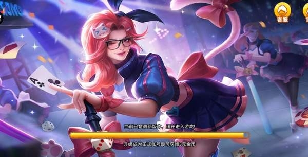 盘古棋牌官方唯一版本